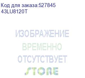 купить телевизор asano 43 4k/smart/uhd 3840x2160 2160p wi-fi 802.11b/g/n bluetooth android черный 43lu8120t