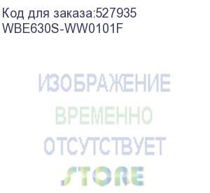 купить wbe630s,international market exclude us or eu,single pack exclude power adaptor- 1 year ncc pro pack license bundled (wbe630s-ww0101f)