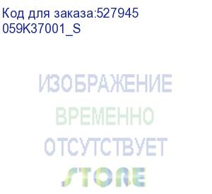 купить 059k37001_s (xerox/совм) 059k37000/059k37001/059k63471/059k85750/059k85770/641s00853 вал прижимной резиновый для xerox wc4590/4595/4110/4112/4127; d95/110/125 (совместимый)