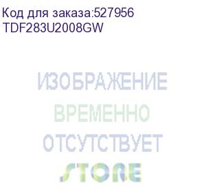 купить tdf283u2008gw (флэш накопитель 8gb usb2.0 цвет белый, пластик, под нанесение логотипа tdf283u208gw)