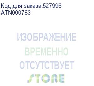 купить atlasdesign розетка компьютерная rj45, кат. 5е, механизм, грифель (schneider electric) atn000783