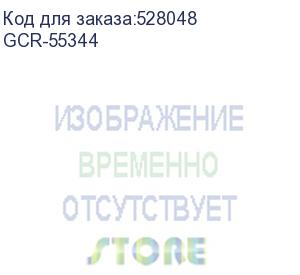 купить gcr кабель питания 7.0m, евровилка угловая schuko - без разъема, белый, 3*0,75mm, gcr-55344 (greenconnect)