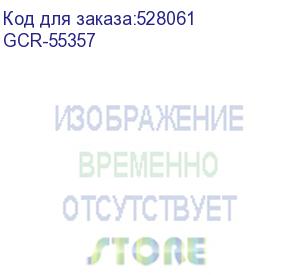 купить gcr кабель питания prof 2.0m, евровилка угловая schuko - без разъема, белый, 3*1,0mm, gcr-55357 (greenconnect)