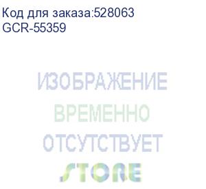 купить gcr кабель питания prof 5.0m, евровилка угловая schuko - без разъема, белый, 3*1,0mm, gcr-55359 (greenconnect)