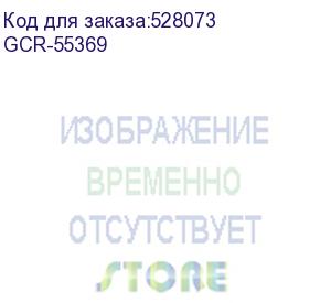 купить gcr кабель питания prof 0.5m, евровилка угловая schuko - без разъема, белый, 3*1,5mm, gcr-55369 (greenconnect)