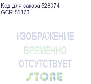 купить gcr кабель питания prof 1.0m, евровилка угловая schuko - без разъема, белый, 3*1,5mm, gcr-55370 (greenconnect)