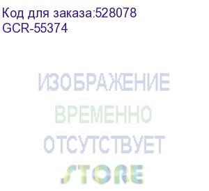 купить gcr кабель питания prof 3.0m, евровилка угловая schuko - без разъема, белый, 3*1,5mm,gcr-55374 (greenconnect)