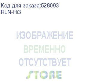 купить комплект/ osnovo дополнительный приёмник для комплекта tln-hi3+rln -hi3. позволяет использовать режим multicast для передачи hdmi по сети ethernet с одного источника на множество мониторов (до 253). разрешение до 1920x1080(60гц), 36бит rln-hi3