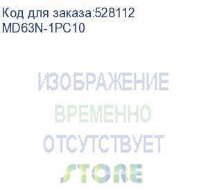 купить автоматический выключатель модульный yon max типа md63n, 6ка, 1 полюс, хар-ка c, 10а (dkc) md63n-1pc10