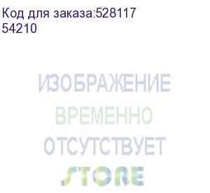 купить коробка ответвит. с гладкими стенками, ip56, 240х190х90мм (dkc) 54210