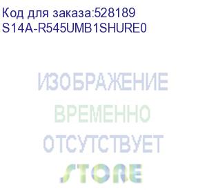 купить ноутбук/ maibenben smart s14a-r545um 14 (1920x1080 (матовый) ips)/amd ryzen 5 pro 4650u(2.1ghz)/8192mb/512pcissdgb/int:uma amd graphics/cam/bt/wifi/38whr/war 1y/1.45kg/dark blue/win11home + screen 60hz, 250nits, 16:9 s14a-r545umb1shure0