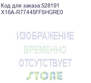 купить ноутбук/ maibenben x16a-r77445 16 (1920x1080 (матовый) ips)/amd ryzen 7 7435h(3.1ghz)/16384mb/512pcissdgb/ext:nvidia geforce rtx4050(6144mb)/cam/bt/wifi/62whr/war 1y/2.2kg/grey/win11home + screen 120hz, 300nits, srgb 100%, 16:10 x16a-r77445ffshgre0