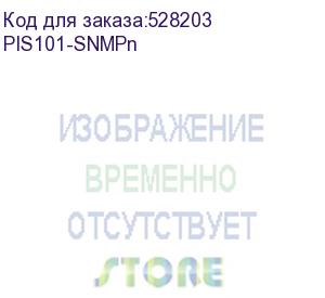 купить карта/ snmp карта ups invt for hr series 1-10kva pis101-snmpn