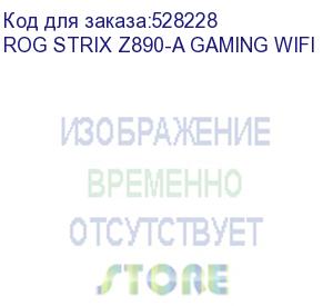 купить материнская плата/ mb asus intel z890 s1851, 4xddr5(192gb), 1xpcie 5.0x16, 1xpcie 4.0x16, 1xlan (2.5gbe), wi-fi, bt, 4xsata 6gb/s, 5xm.2, 2xthunderbolt 4 (usb-c), 1xusb-c, 7xusb 3.2, atx 90mb1i90-m0eay0 rog strix z890-a gaming wifi