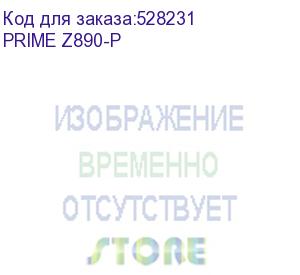 купить материнская плата/ mb asus intel z890 s1851, 4xddr5(192gb), 1xpcie 5.0x16, 3xpcie 4.0x16, 1xlan (2.5gbe), 4xsata 6gb/s, 4xm.2, 1xusb-c, 7xusb 3.2, atx, 90mb1i50-m0eay0 prime z890-p