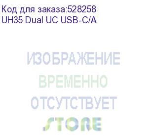 купить гарнитура проводная/ yealink uh35 uh35 dual uc usb-c/a (1308164)