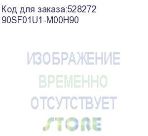 купить серверная платформа/ asus rs700-e11-rs4u/10g/1.6kw/4nvme/gpu 90sf01u1-m00h90