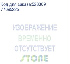 купить коммутационный шнур rj45/rj45, u/utp кат.5e, lszh, белый, 5.0 м (patchwork) 77695225