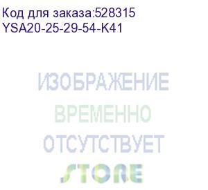 купить сальник pg 29 диаметр проводника 18-24мм ip54 (itk) ysa20-25-29-54-k41