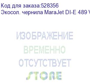 купить экосол. чернила marajet di-e 489 v.2 1l бутылка, black , , шт (36960097489-v2)