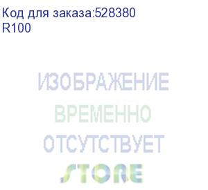 купить робот-пылесос atvel r100, 450вт, черный/белый