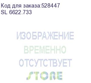 купить шкаф коммутационный sysmatrix sl 6622.733 напольный, перфорированная передняя дверь, 22u, 600x600 мм