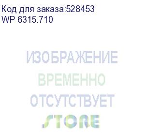 купить шкаф коммутационный sysmatrix wp 6315.710 настенный, стеклянная передняя дверь, 15u, 600x350 мм