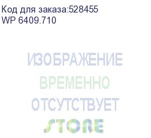 купить шкаф коммутационный sysmatrix wp 6409.710 настенный, стеклянная передняя дверь, 9u, 600x450 мм