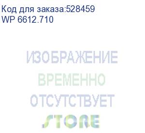 купить шкаф коммутационный sysmatrix wp 6612.710 настенный, стеклянная передняя дверь, 12u, 600x600 мм