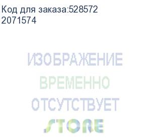 купить компьютер iru office 310h6s, intel core i5 12400, ddr4 16гб, 512гб(ssd), intel uhd graphics 730, free dos, черный (2071574) (iru)