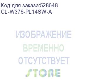 купить система водяного охлаждения thermaltake th420 v2, 140мм, ret (thermaltake) cl-w376-pl14sw-a