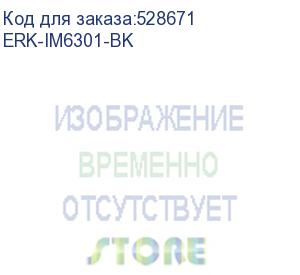 купить стол компьютерный регулируемый eureka erk-im6301-bk, лдсп, черный