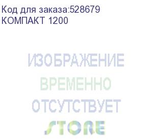 купить стол письменный витал-пк компакт 1200, лдсп, дуб сонома компакт 1200