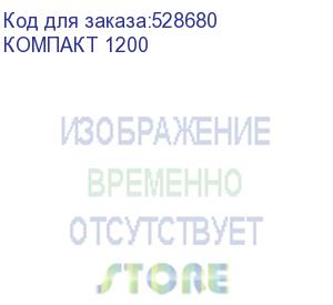 купить стол письменный витал-пк компакт 1200, лдсп, серый компакт 1200