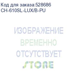 купить кресло руководителя бюрократ ch-610sl-lux, на колесиках, эко.кожа, черный (ch-610sl-lux/b-pu) (бюрократ) ch-610sl-lux/b-pu