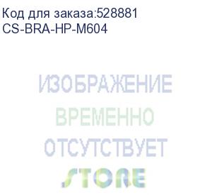 купить комплект роликов cactus cs-bra-hp-m604 (cb506-67905/b3g84-67906/e6b67-67906) для lj p4014/p4014dn/p4014n/p4015dn (cactus)