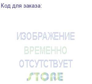 купить картридж copyrite cr-kytk5370c, tk-5370c, голубой / cr-kytk5370c