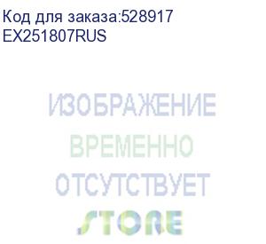 купить корпус для сервера монтируемый в стойку exegate pro, 4u, 800 вт, черный (ex251807rus) ex251807rus