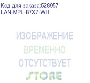 купить маркер lanmaster (lan-mpl-87x7-wh) 87x7мм полиолефин (упак:70шт) лаз.принт. (lanmaster)