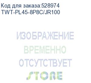 купить коннектор lanmaster (twt-pl45-8p8c/jr100) utp кат.5e rj45 прозрачный (упак.:100шт) (lanmaster)