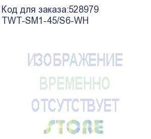 купить розетка lanmaster (twt-sm1-45/s6-wh) настен.rj45 1 кат.6 stp бел. (lanmaster)