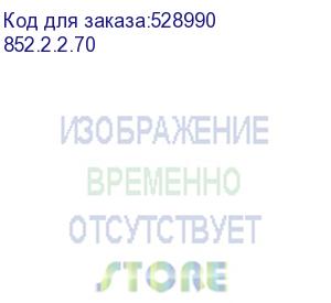 купить ударная дрель-шуруповерт интерскол дау-13/36в 140, 2ач, с двумя аккумуляторами (852.2.2.70) (интерскол)