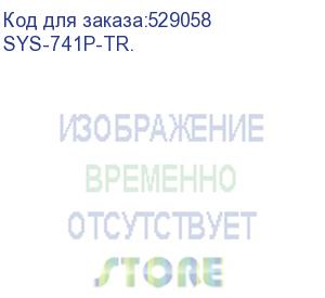 купить сервер supermicro superserver tower 4u 741p-tr / 2x4410y/ 2x64gb/ 1xintel d3 s4520 480gb sata/ 2x1200w/ 1st config (sys-741p-tr.)