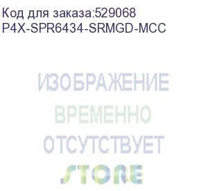 купить процессор supermicro p4x-spr6434-srmgd-mcc spr 6434 2p 8c 3.7g 195w 22.5mb bi(1000) s3 4677