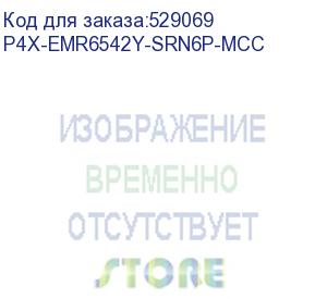 купить процессор supermicro p4x-emr6542y-srn6p-mcc emr 6542y 2p 24c2.9g250w(20/2.9/225,16/3/205)60m sgx128 (1xdsa)