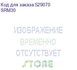 купить процессор cpu intel xeon w9-3475x, 28 cores, 2.2-4.6-4.8ghz, 82,5mb, 300w, ddr5-4800, lga4677, pk8071305081600 (srm30)