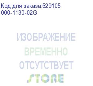 купить сканер avision ad6090n (000-1130-02g)