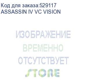 купить кулер для процессора deepcool assassin iv vc vision lga20xx/1700/1200/115x/am5/am4 (6шт/кор,tdp 300w, pwm, dual fan 140mm + 120mm, dual heatsink, 7 heatpipe, copper base) ret deepcool