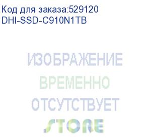 купить ssd накопитель dahua ssd c910 1tb m.2 2280 pcie3x4 3d nand tlc, r/w up to 2500/1500mb/s, iops(r4k) 96k/91k, tbw 512tb, 3y wty (dhi-ssd-c910n1tb)