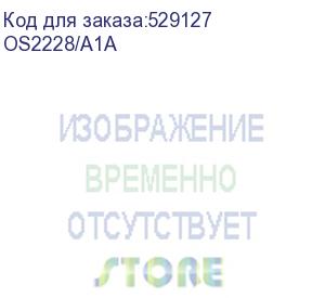 купить коммутатор origo неуправляемый коммутатор, 26x1000base-t, 2x1000base-x sfp, комплект для установки в 19 стойку (os2228/a1a)